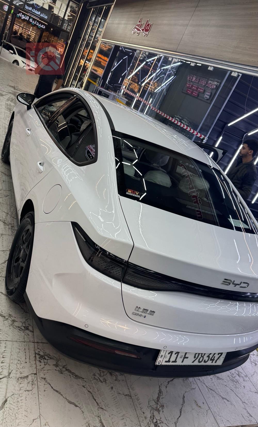 بی وای دی سيل 05 DM-i